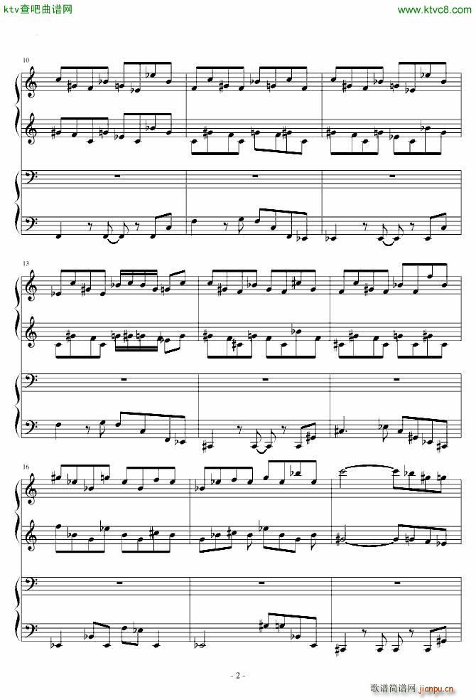 无歌村_重装机兵2