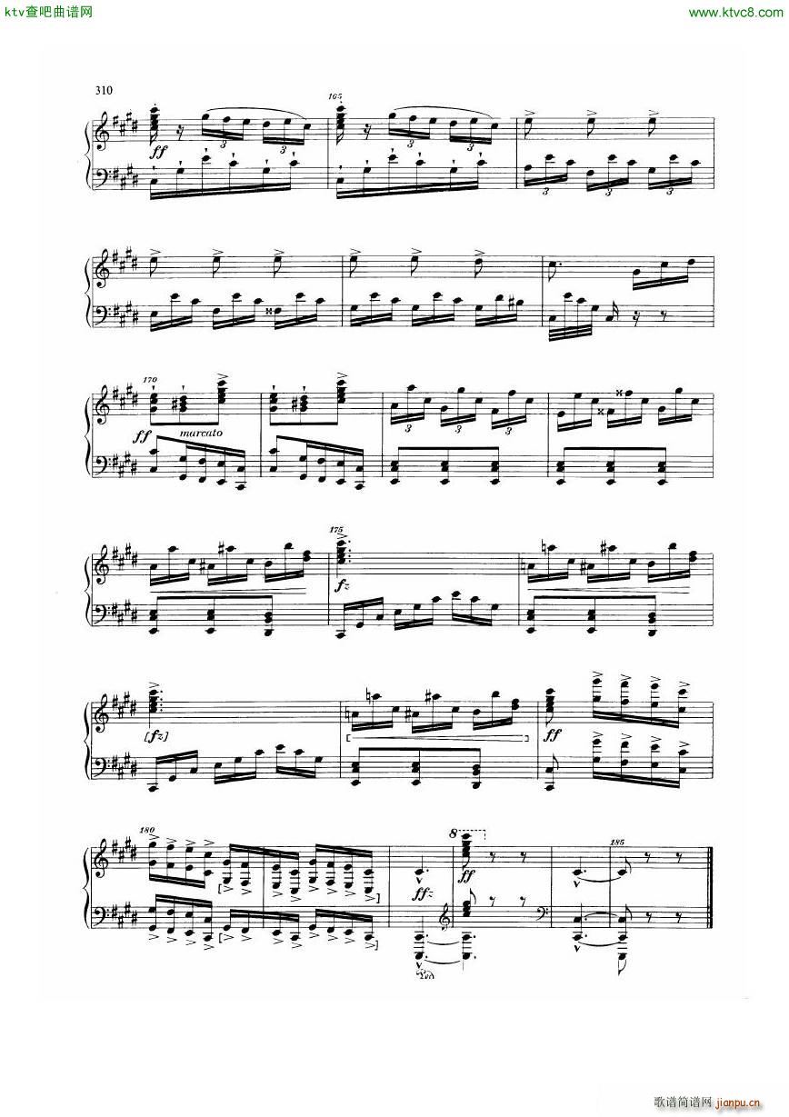 Dvorak 098 Suite12