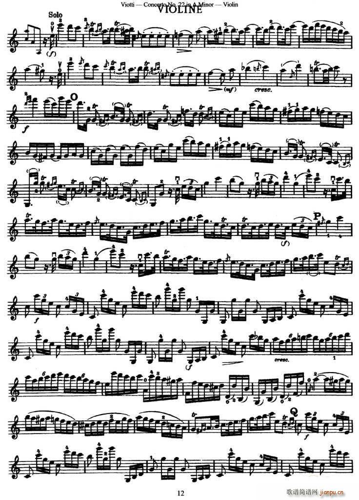 维奥蒂VIOTTI《Concerto No.22 in A Minor》（II.)小提琴）4