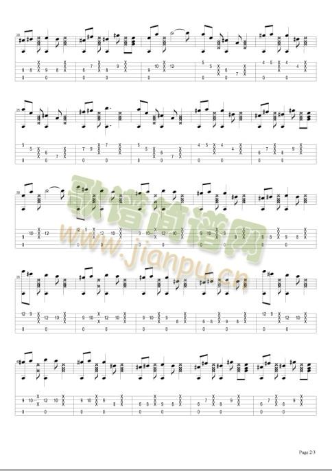 坐火车到传说中的湘南海岸2