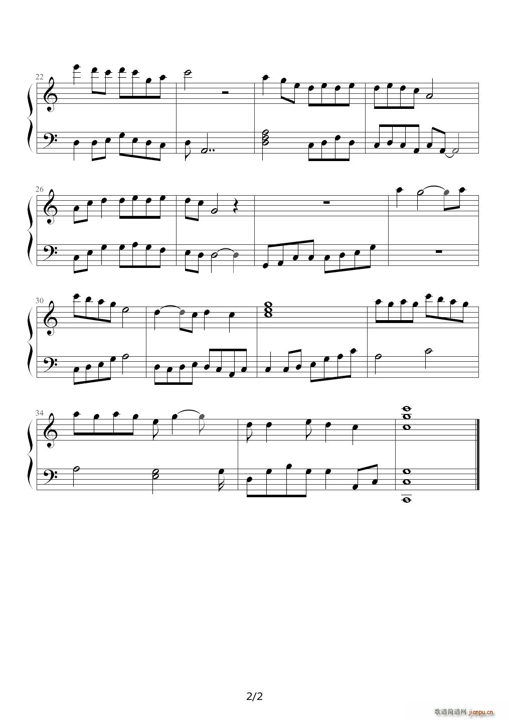 Rivers in Dream(自创) C调2