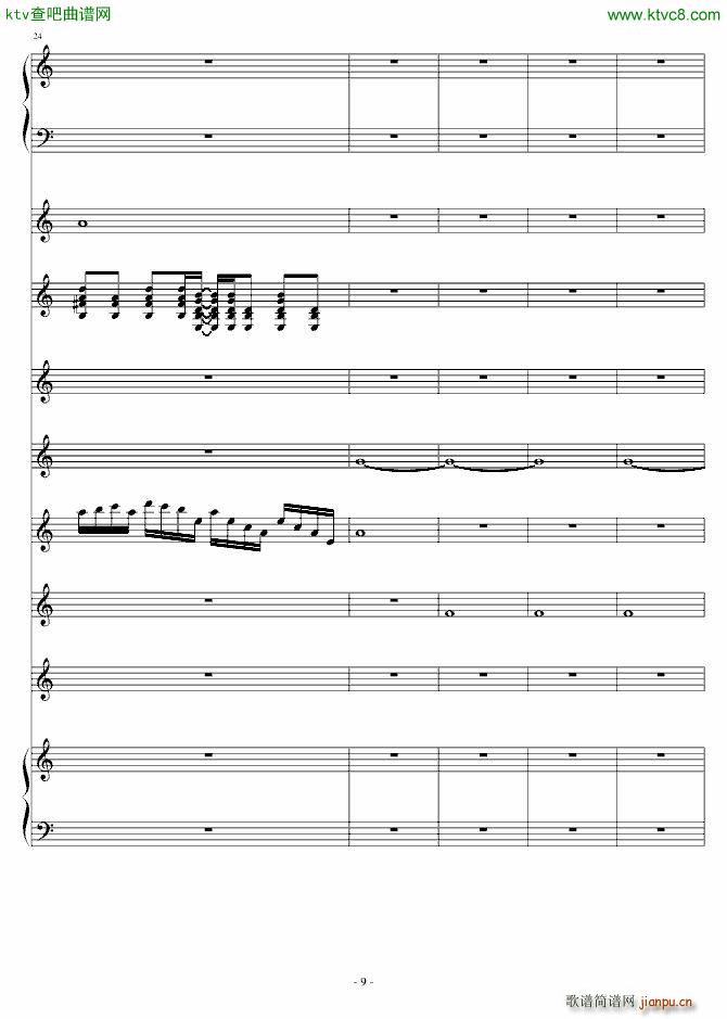 青春 范儿_关今17