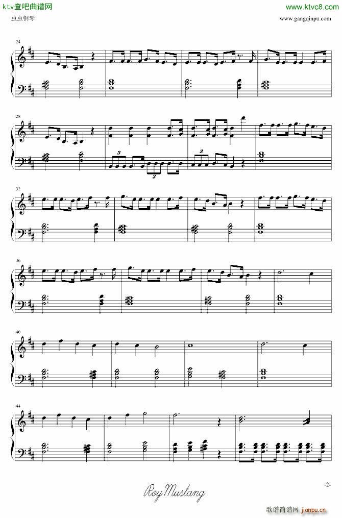 初音Miku �Yンデ�_イテ�_刹ト骸_初音未来2