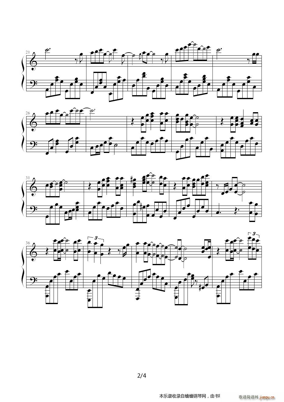 陶础都拍的季节》 C调简单优美版2