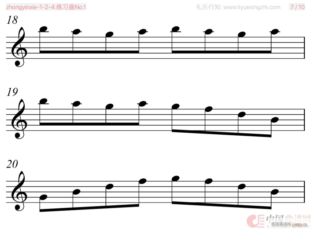沃尔法特练习曲No 1（小提琴）4