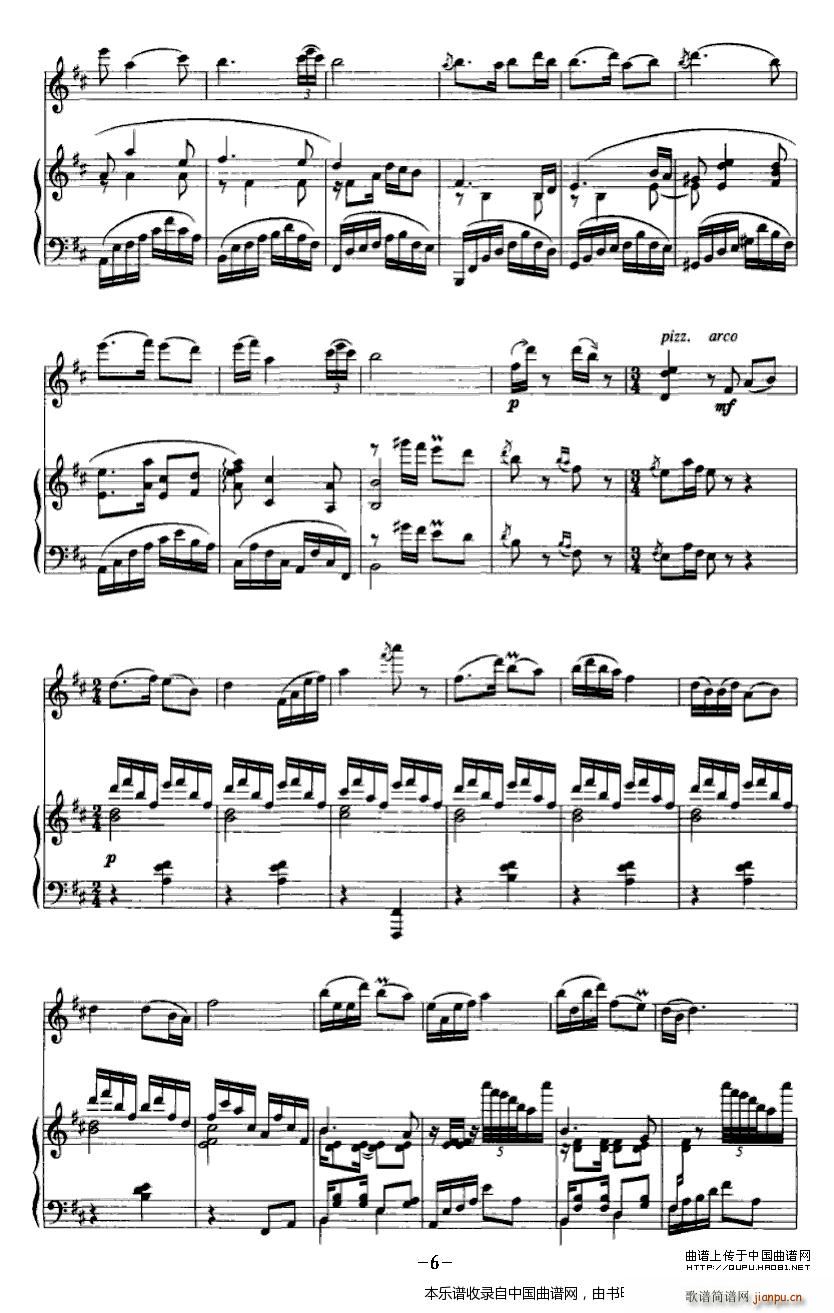 叠断桥（ 钢琴）6