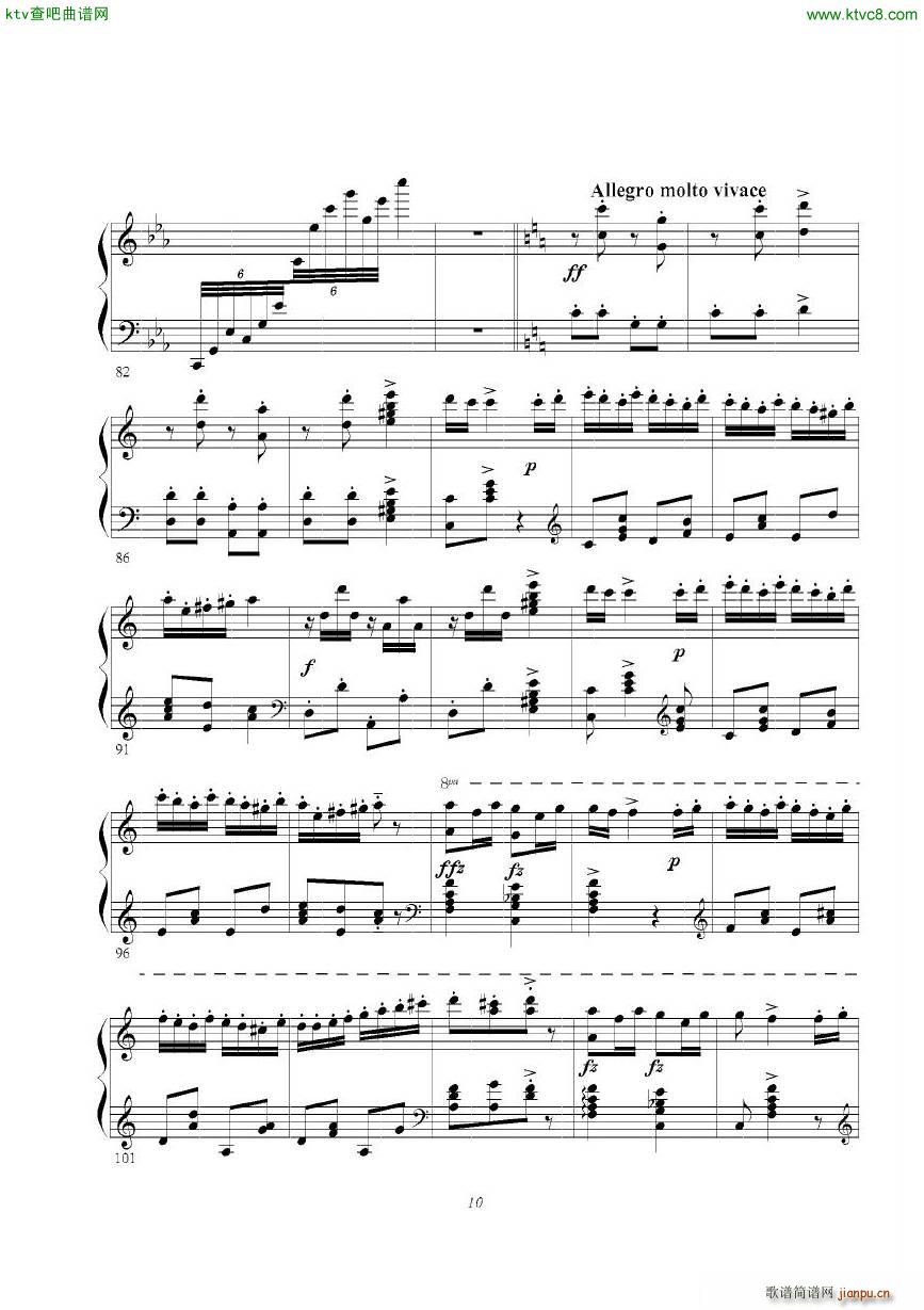 Enesco Sarasate Zigeunerweisen10