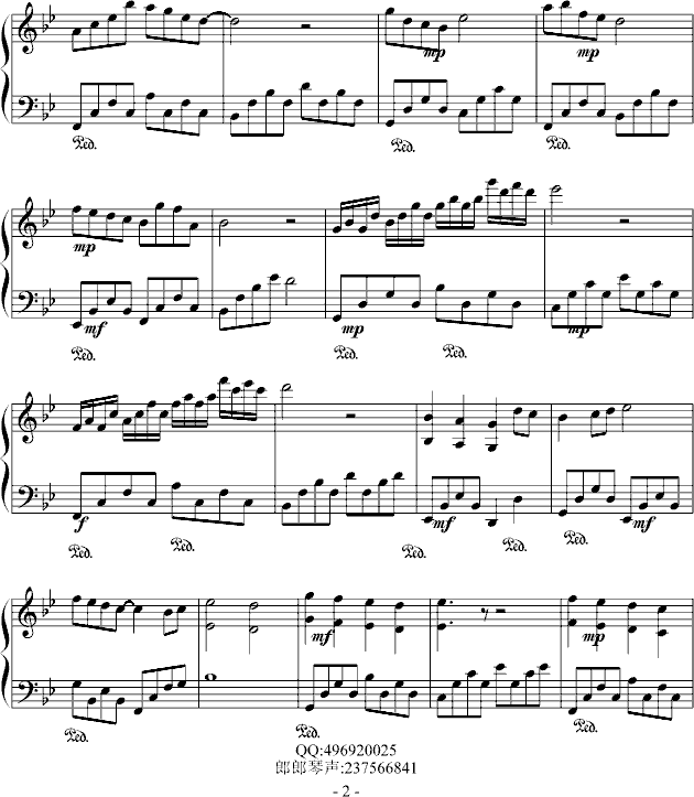 月色沉沦_溅泪2