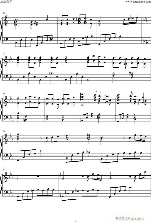 Ladyrinth of eden_久石让2