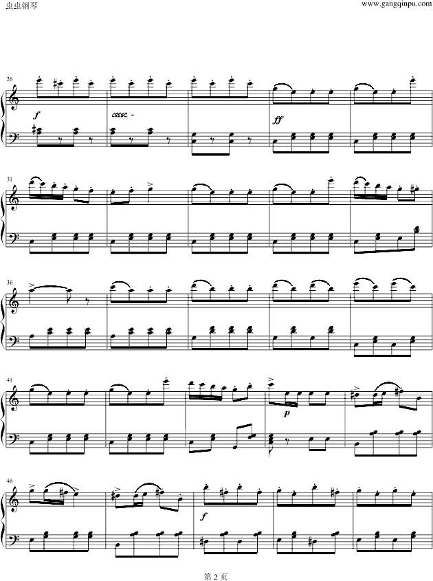 土耳其进行曲-钢琴谱(钢琴曲)-贝多芬-beethoven2