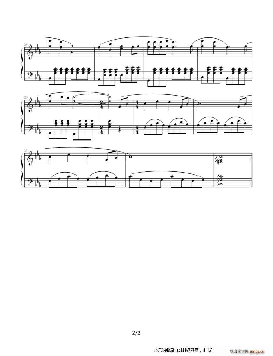 11首动漫游戏音乐(幽灵公主)2