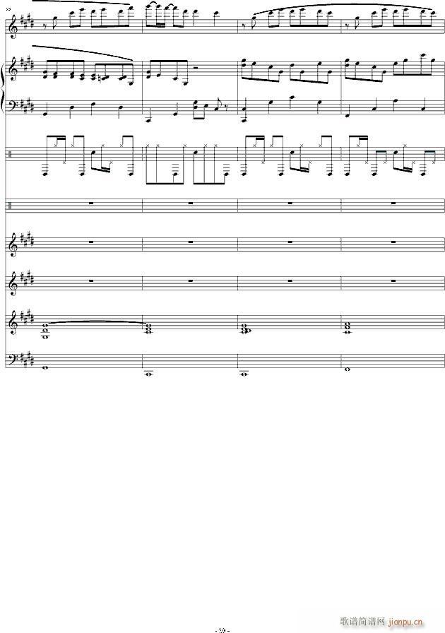克罗地亚第三狂想曲_马克西姆 Maksim Mrvica20