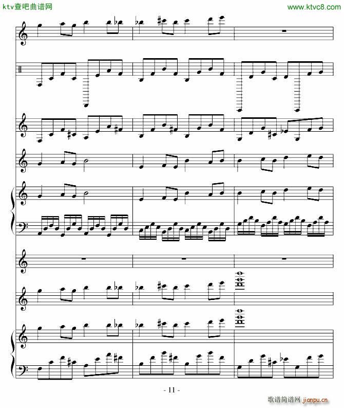 古夜维也纳 第九章_高天海 Skysea11