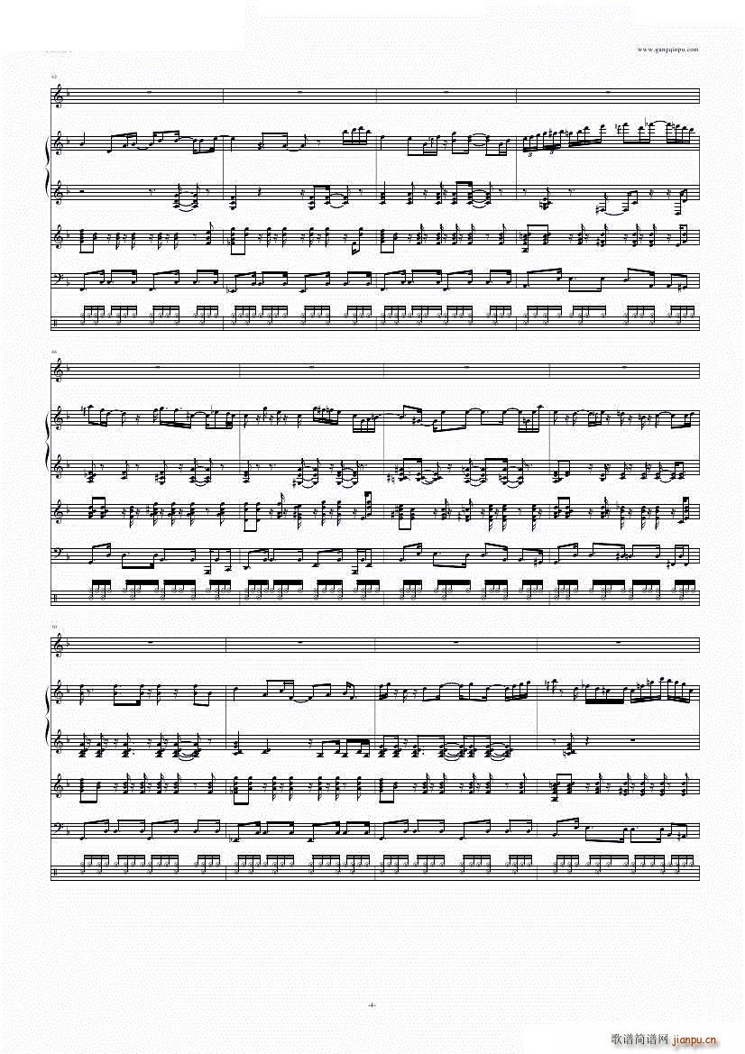 爱丽丝的BOSSA NOVA アリスのボサノバ_OMM4