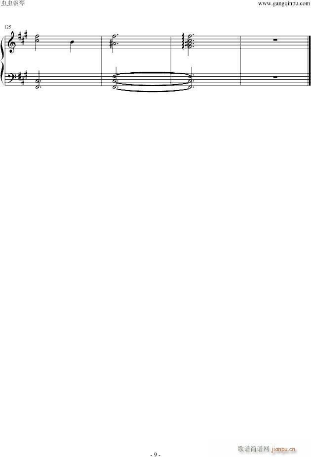 Sunday_joe hisaishi9