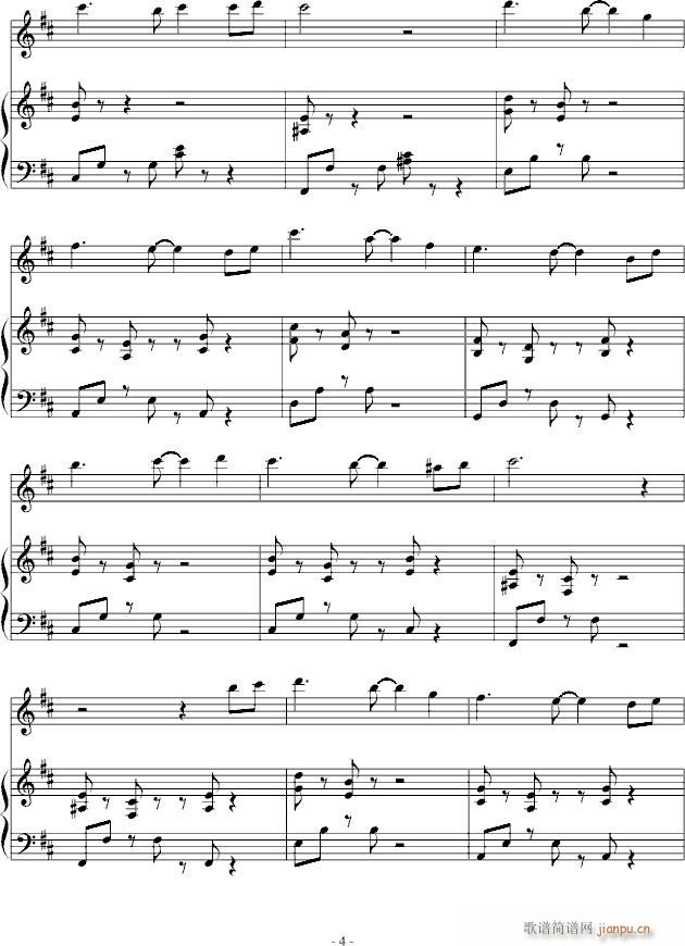 奈良桥（和风新专辑《花吹雪》收录歌曲）_冰咖啡 潮汐4