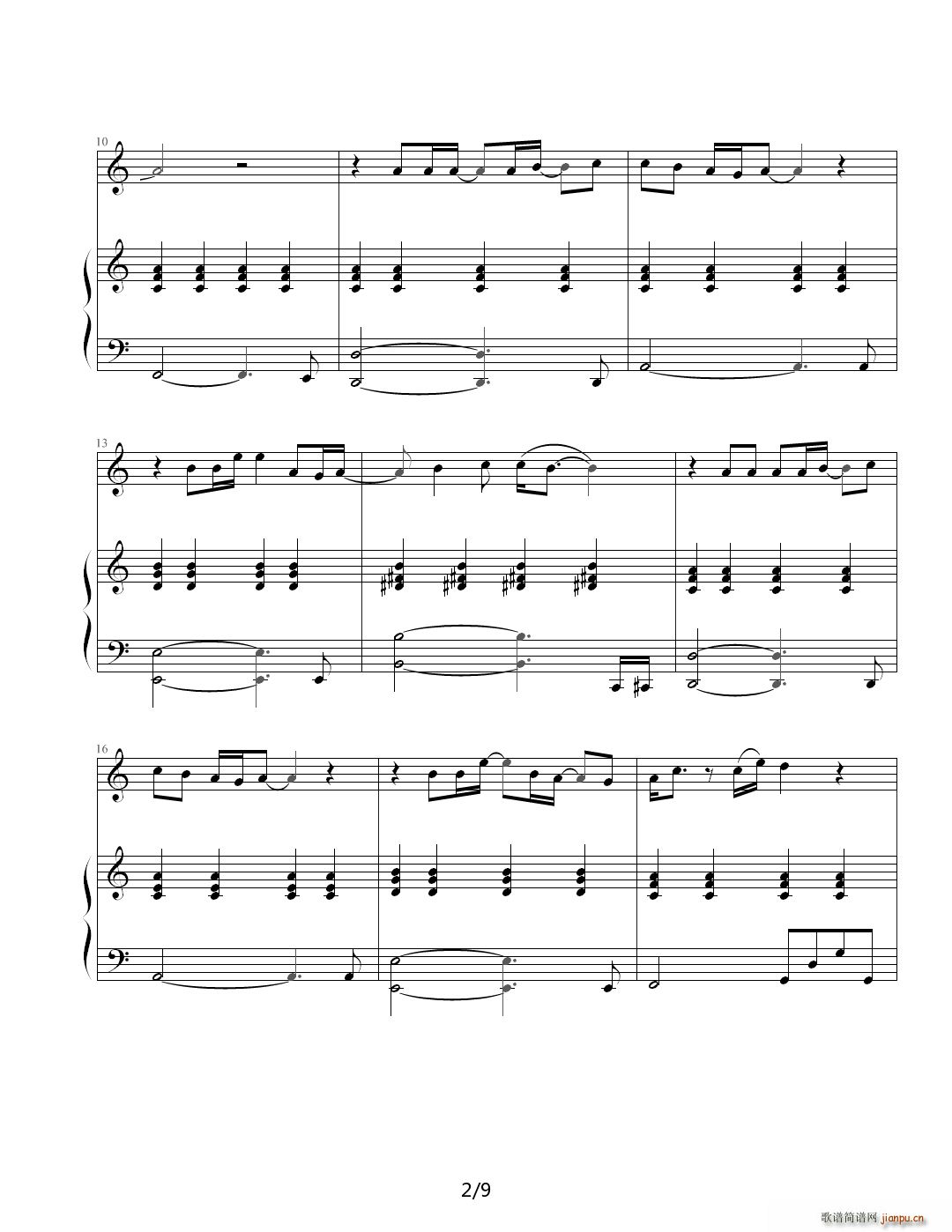 [分享]爱很简单2