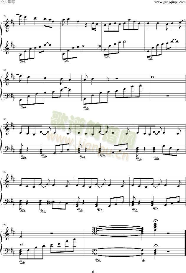 鸟之诗6