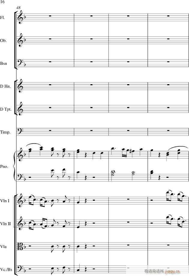 kv466 d小调第20号钢琴协奏曲_莫扎特16