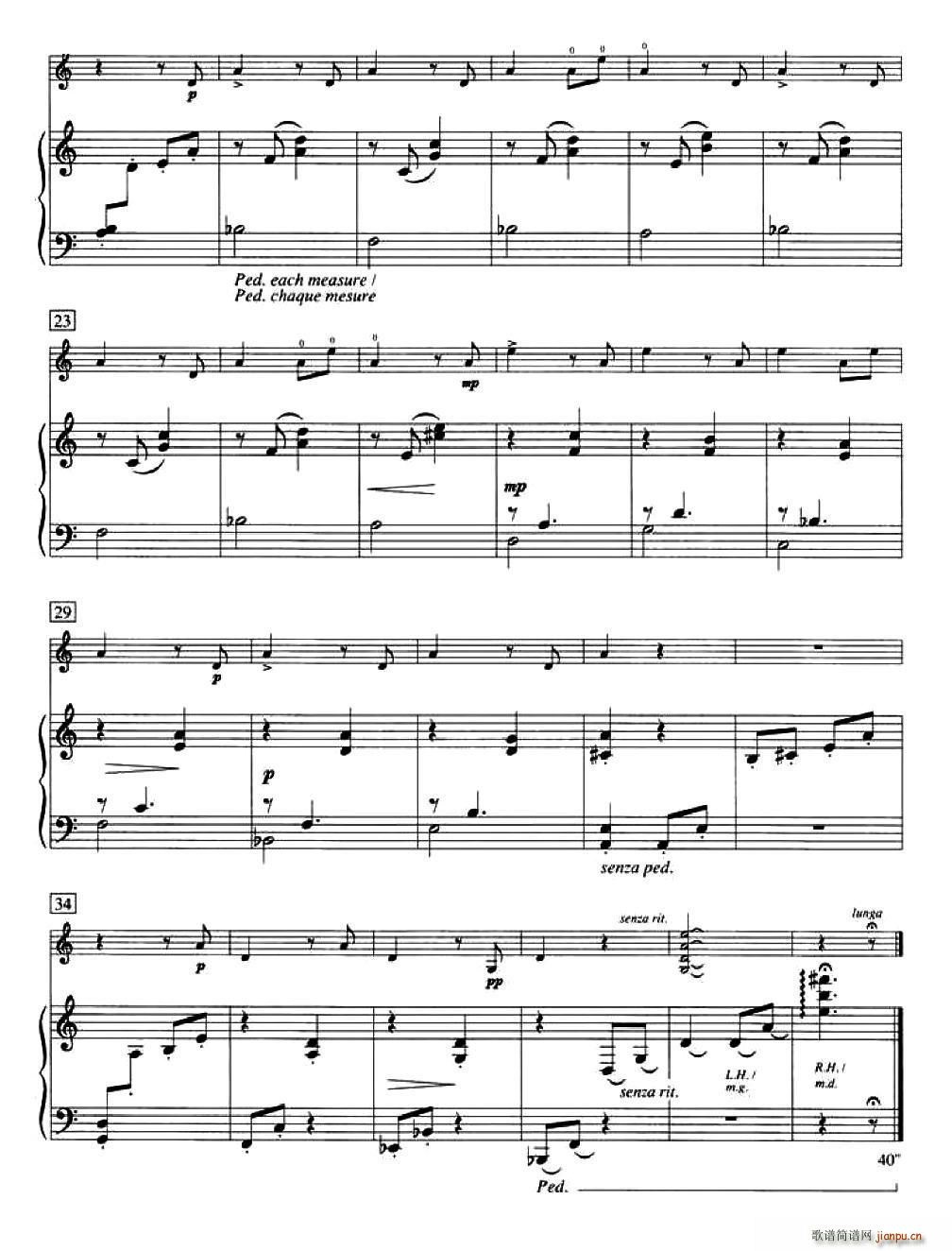 Serenade (加拿大小提琴考级 预备级)3