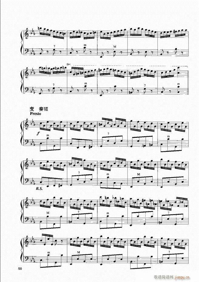 手风琴晋级教程 （下册）目录前言1-6053