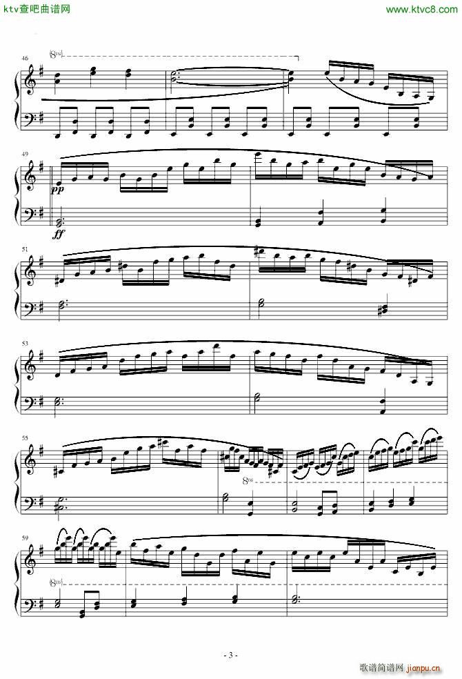 东方地��殿 �v眼のジェラシ�`_水桥帕露西3