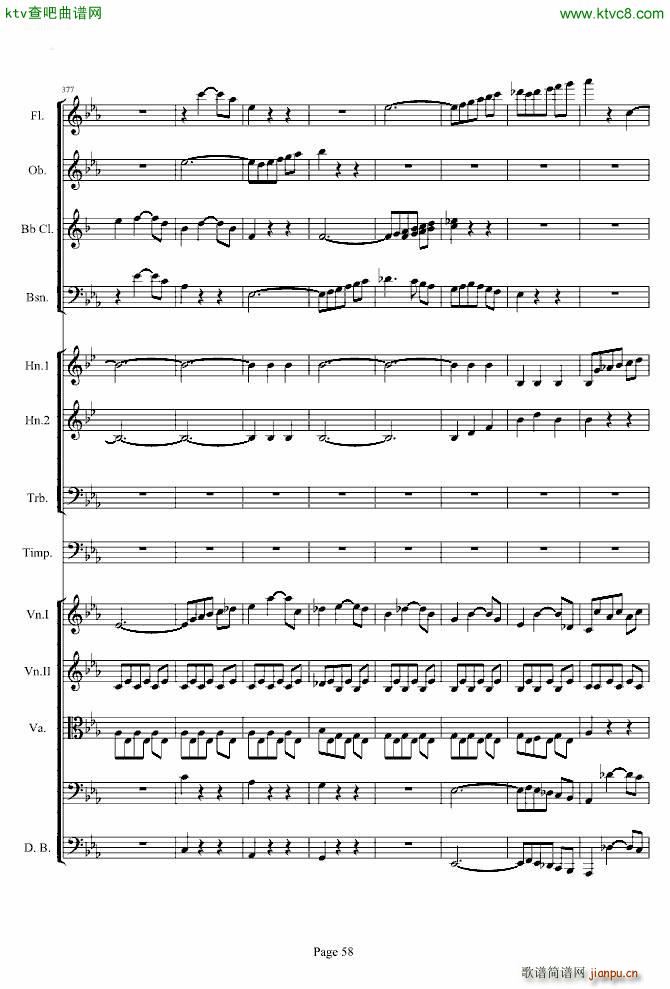 第三交响曲第一乐章_贝多芬58