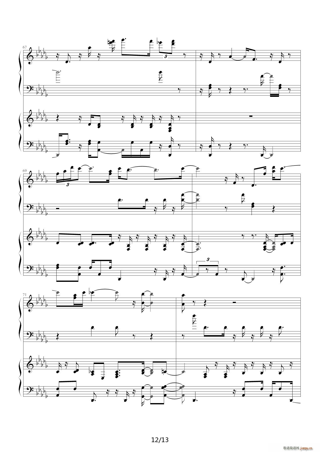 夜来香爵士版 降D调12