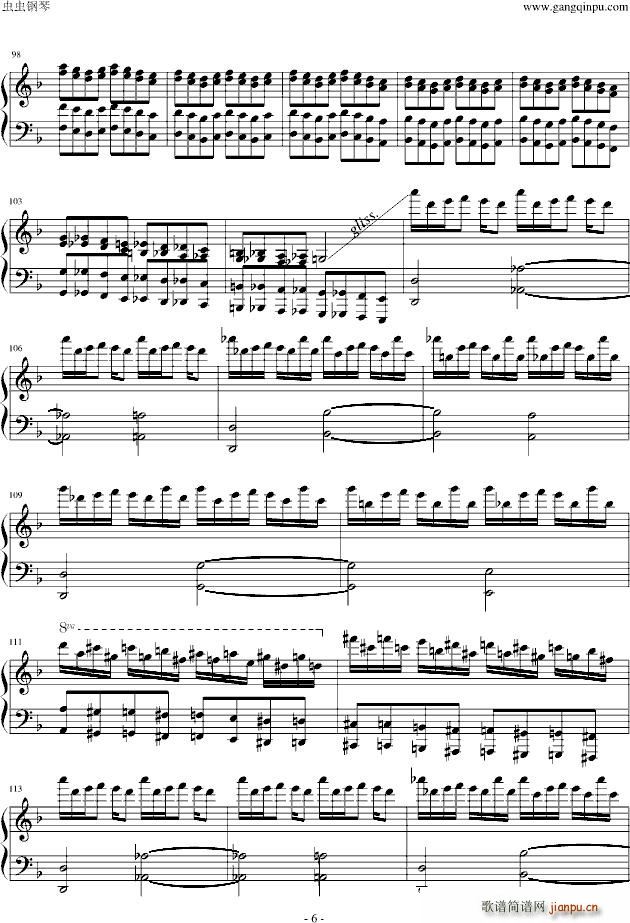 Child in Paradise_马克西姆 Maksim Mrvica6