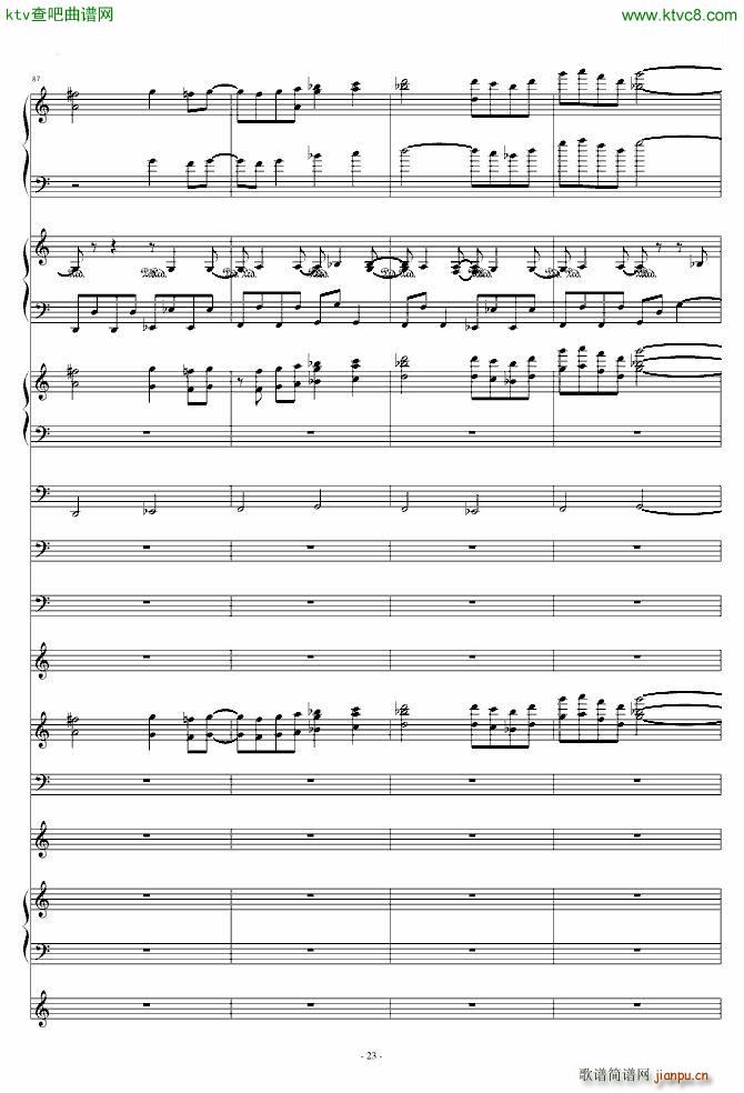 修改自 0445 大神 东方红魔乡 魔法少女�_の百年祭_东方project23