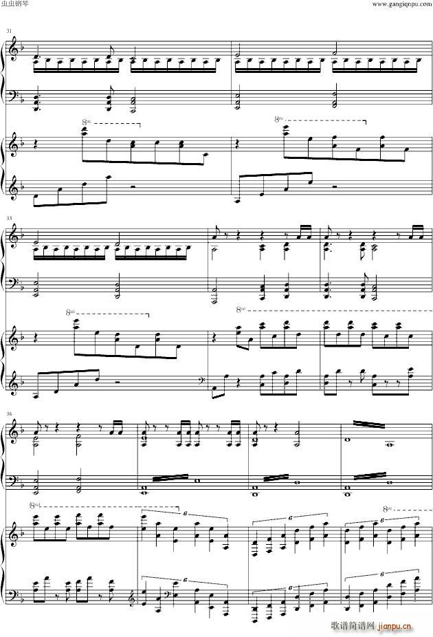 幻之舞_李斯特5