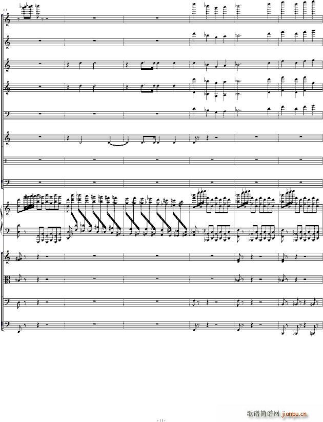 肖斯塔科维奇第二钢琴协奏曲第一乐章_肖斯塔科维奇11