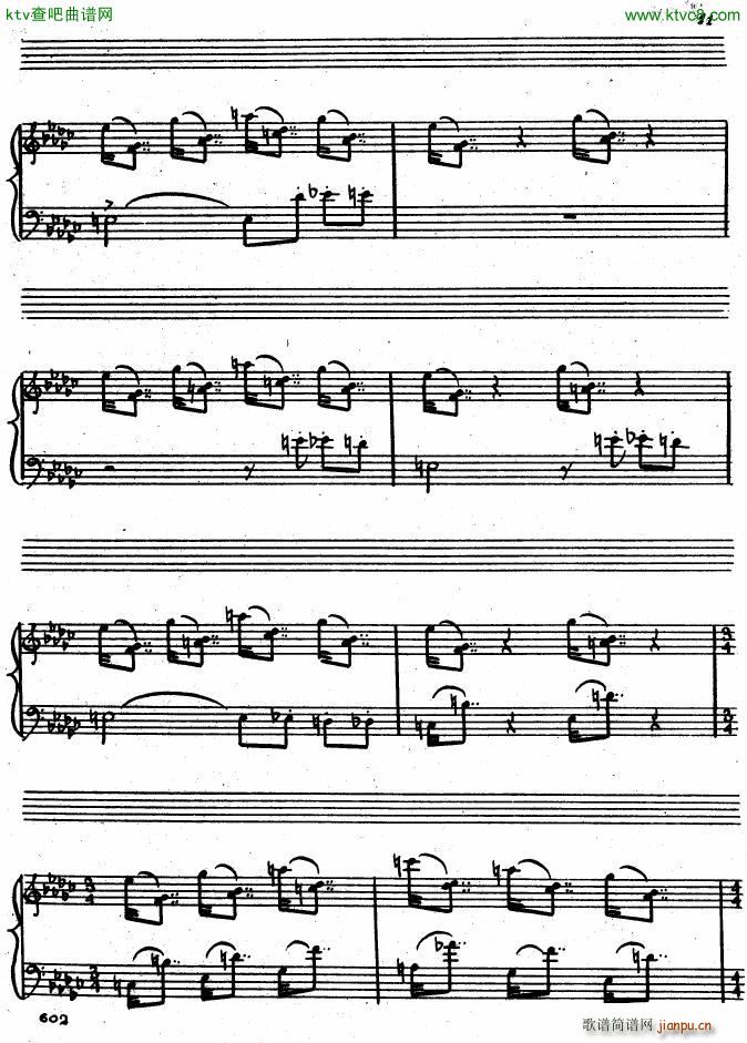 Chudova Tatiana 4 pieces10