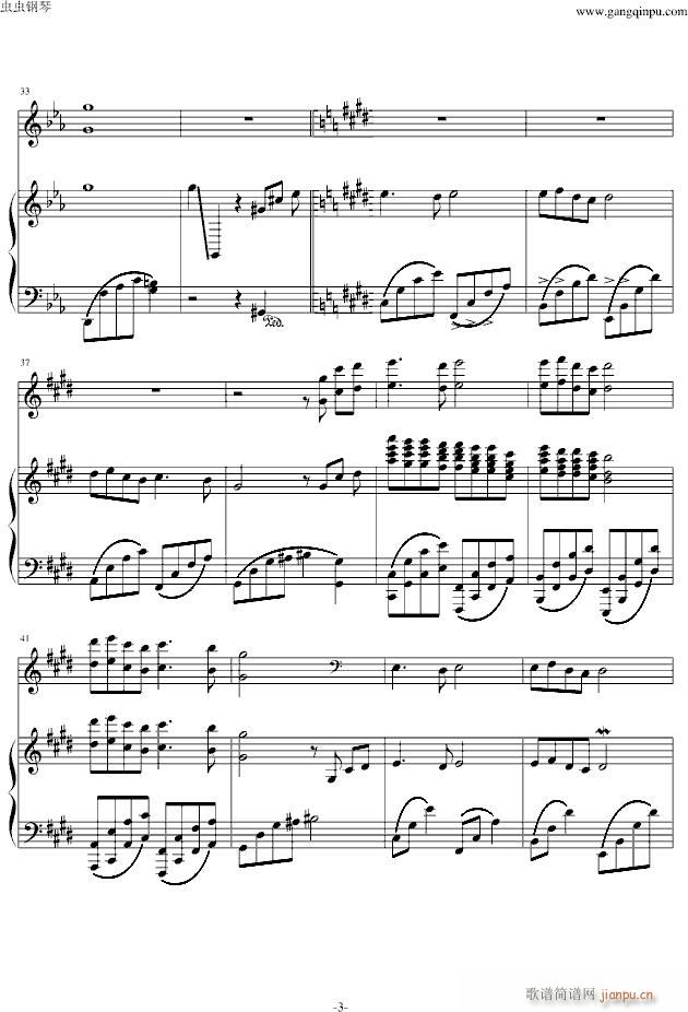 神秘园唯美版_马克西姆-Maksim・Mrvica3