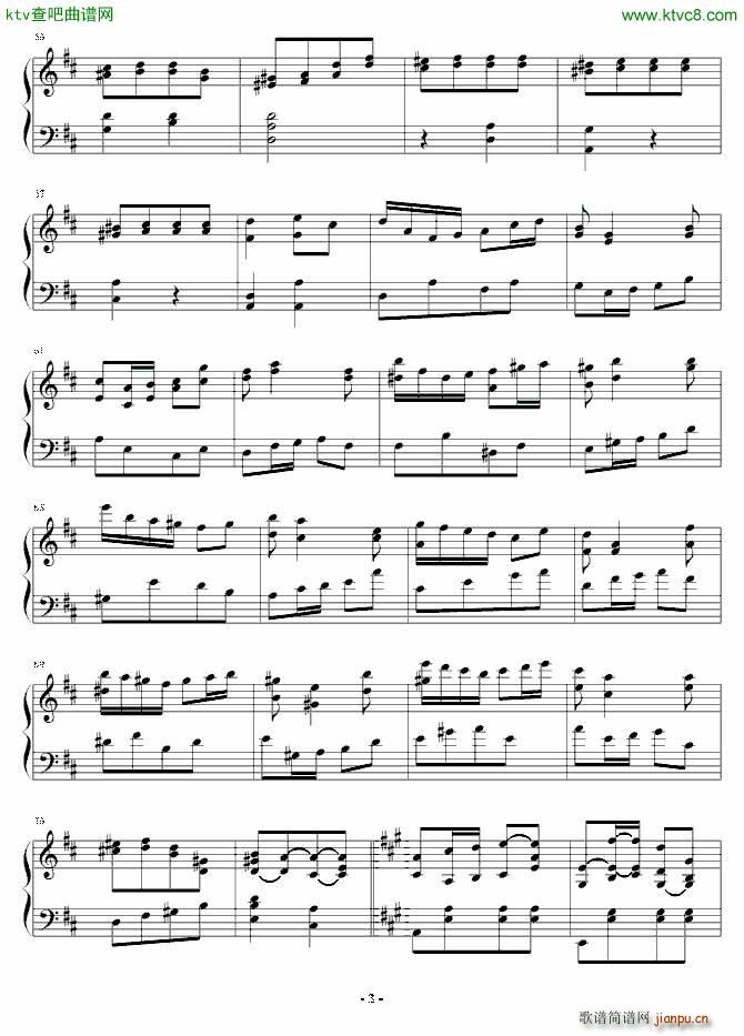 D大调弦乐协奏曲_江畔新绿5