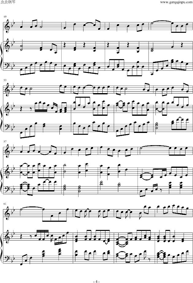 越长大越孤单-钢琴谱(钢琴曲)-牛奶&咖啡4