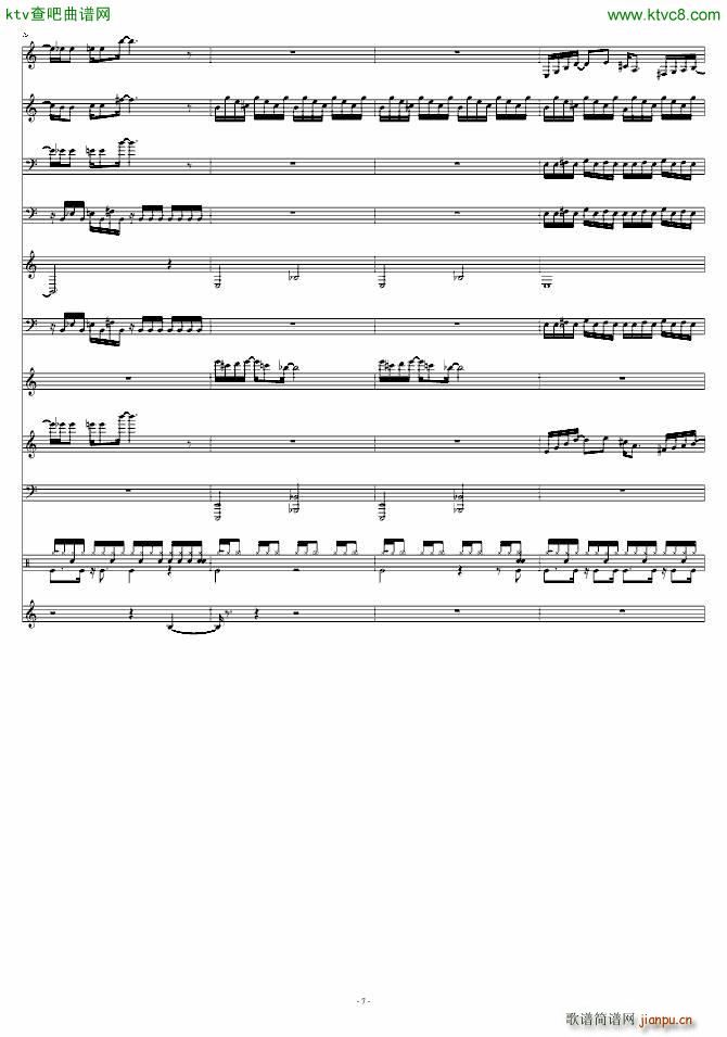 魔塔主题mid Monster Dance7