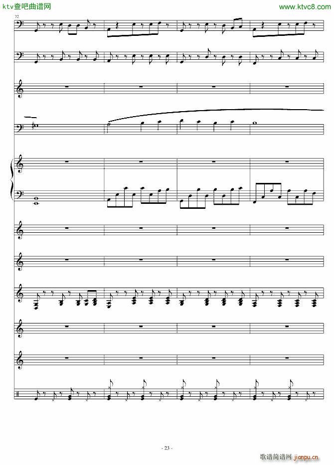 课间10分钟_umi23