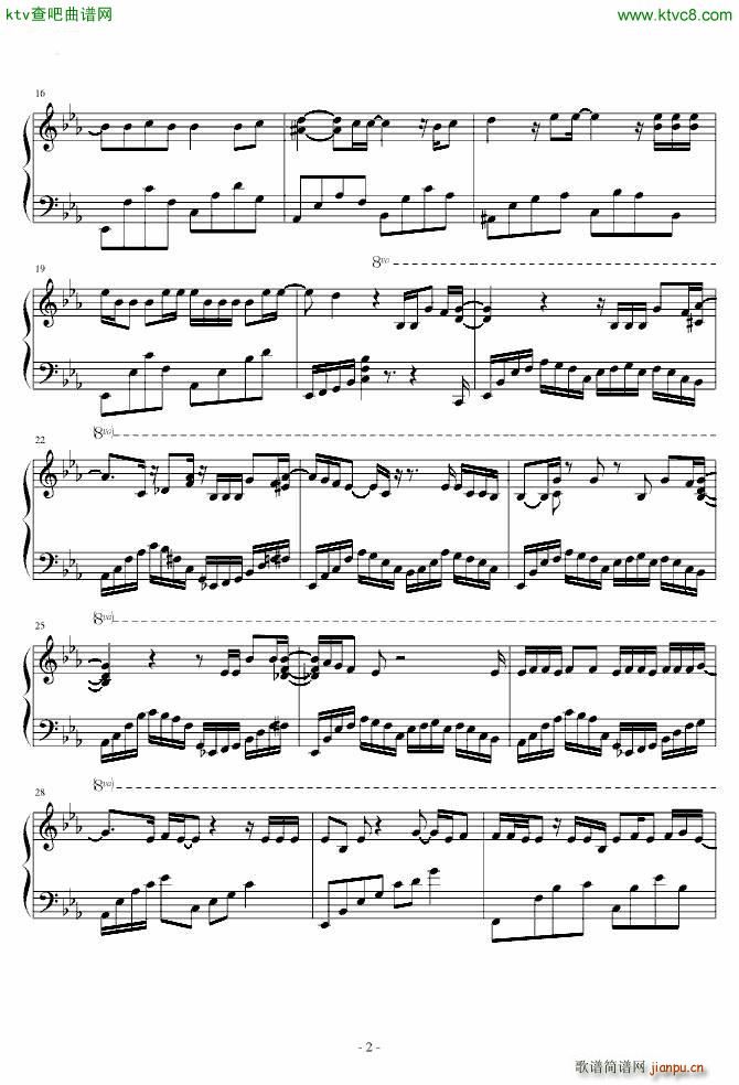 Time machine_少女时代2