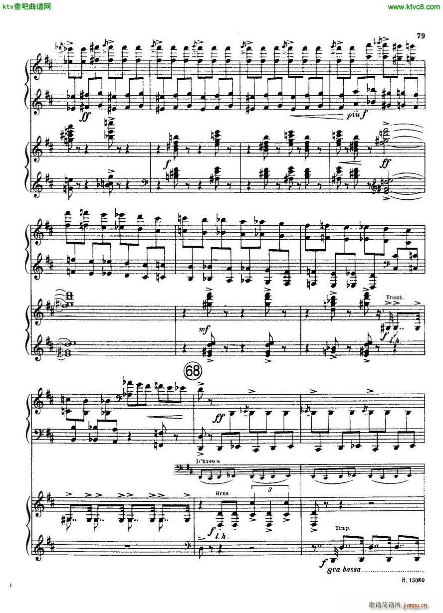 Britten piano concerto op 13 二27