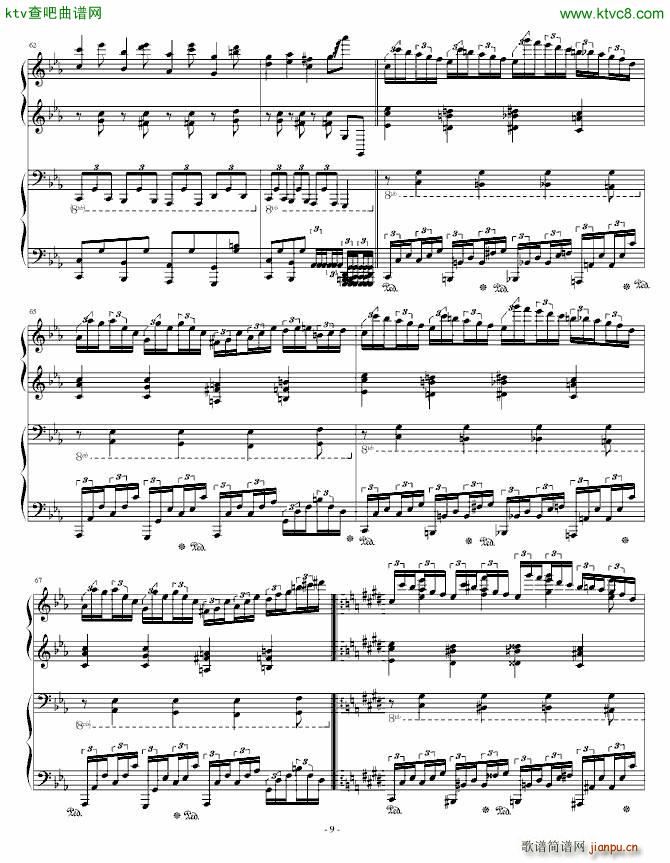 四只手的独白_血腥残阳9