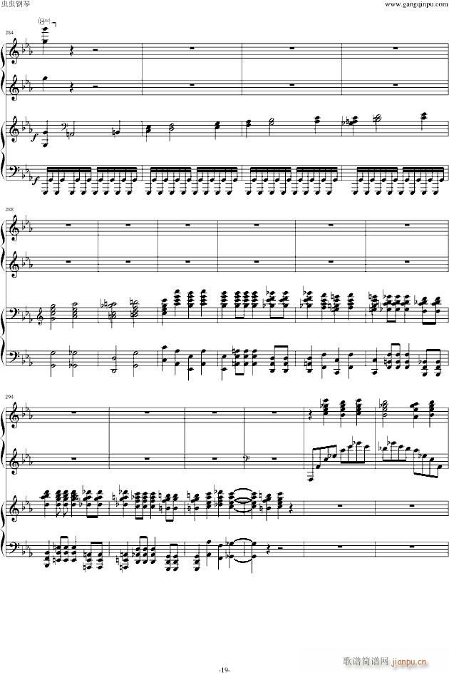 拉赫玛尼诺夫c小调第二钢琴协奏曲第三乐章_拉赫马尼若夫1
