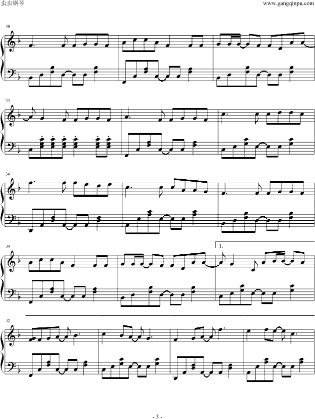 有何不可-钢琴谱(钢琴曲)-许嵩3