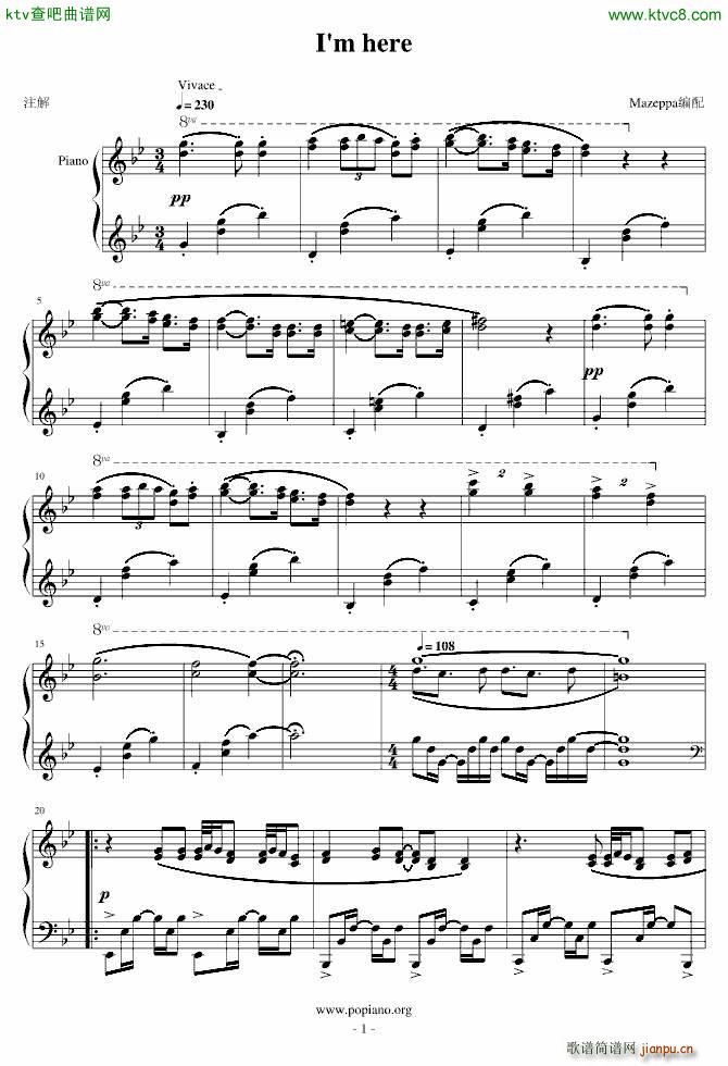 悠久之翼第一季ed_悠久之翼1