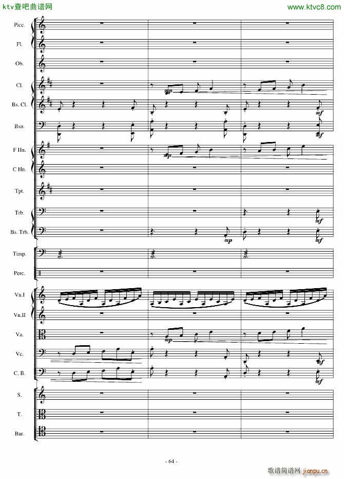 传奇交响诗庄严雄壮紧张64