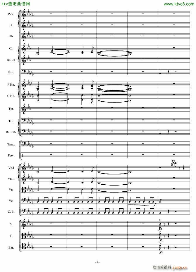 传奇交响诗庄严雄壮紧张4