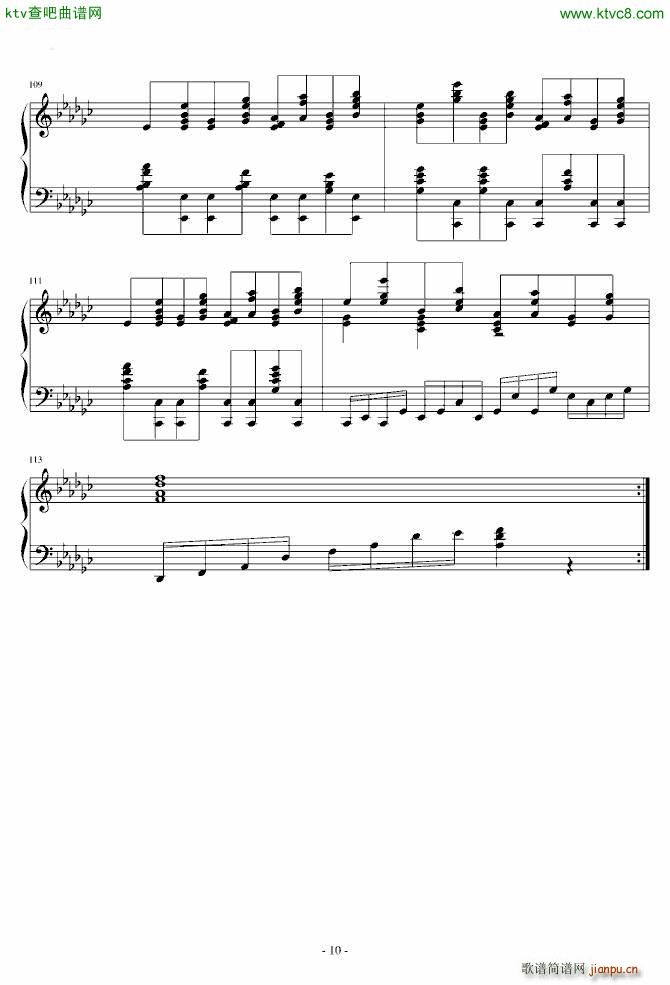 HARD 神さびた古���� Suwa Foughten Field 八坂神奈子_东方project10