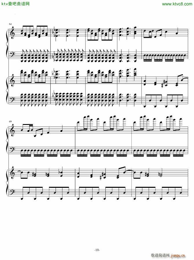 最终鬼畜妹恐怖加强版_动漫10