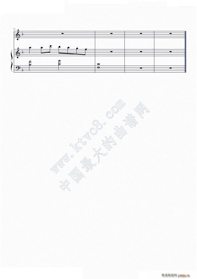 啦啦啦德玛西亚（动漫啦啦啦德玛西亚主题曲）8