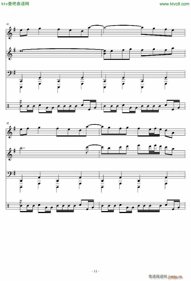 东方PROJECT 恋色マスタ�`スパ�`ク_东方project11